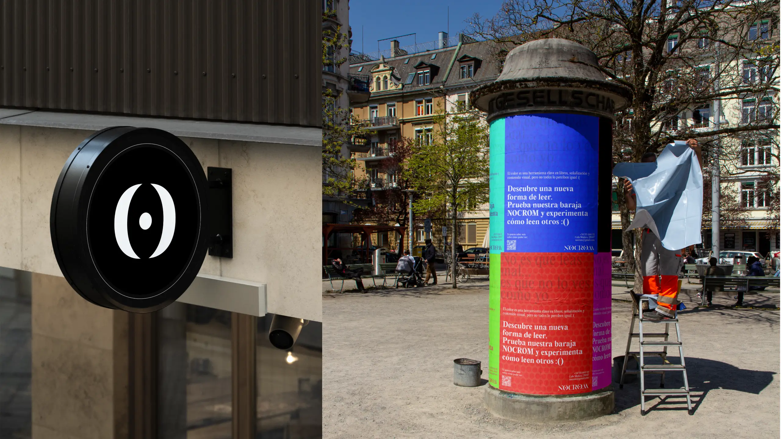 Cartelería implementada en formato real e icono de la tienda física